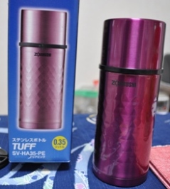 Thermal cup/mug thingy